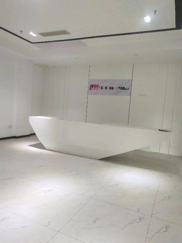 微信图片_202310181454401.jpg