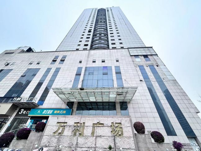 微信图片_202303291730136.jpg
