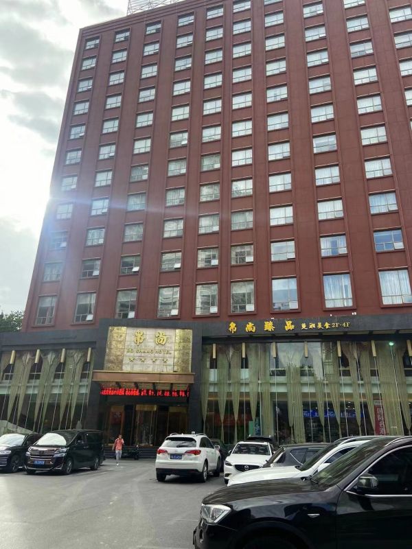 微信图片_20231110013322.jpg