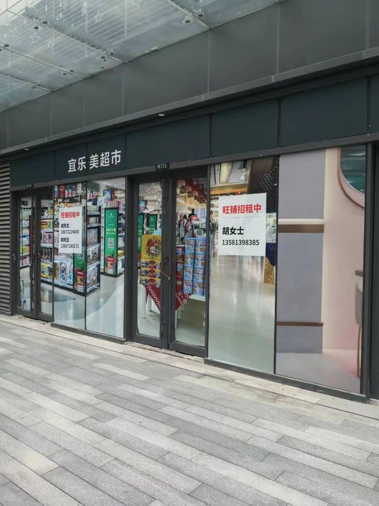 微信图片_202209071648588.jpg
