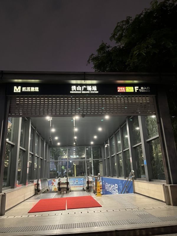 微信图片_20240412140039.jpg