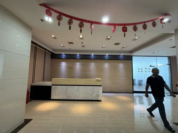 微信图片_202406201020322.jpg