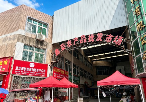 微信图片_20260703093305_780_7.jpg