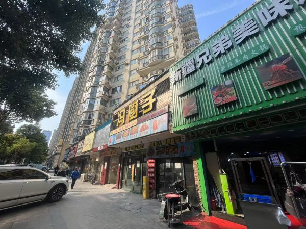 微信图片_20250320101714.jpg