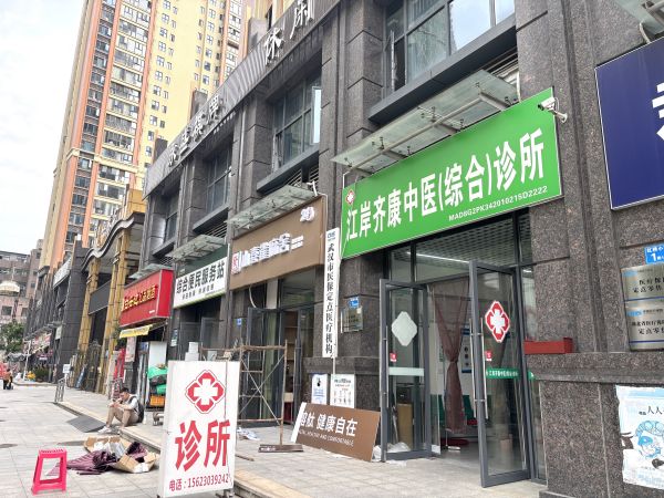 微信图片_20250613093355.jpg
