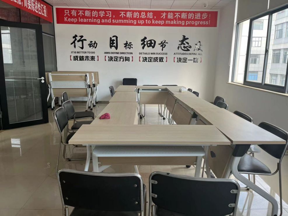 微信图片_20220817111346.jpg