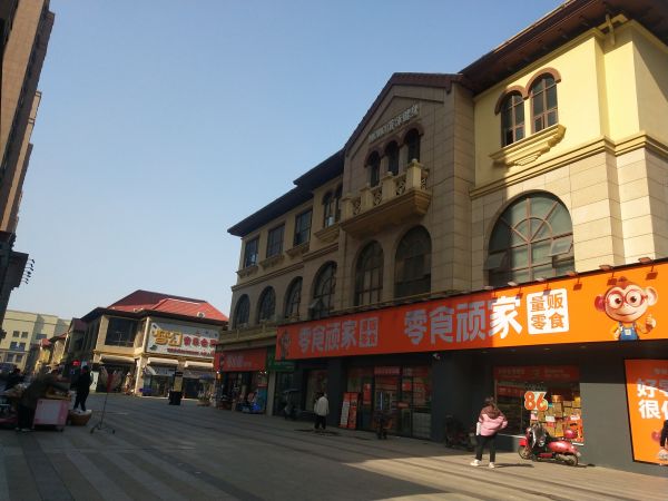 微信图片_20231127182258 - 副本.jpg