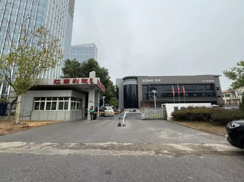 微信图片_20241015144437.jpg