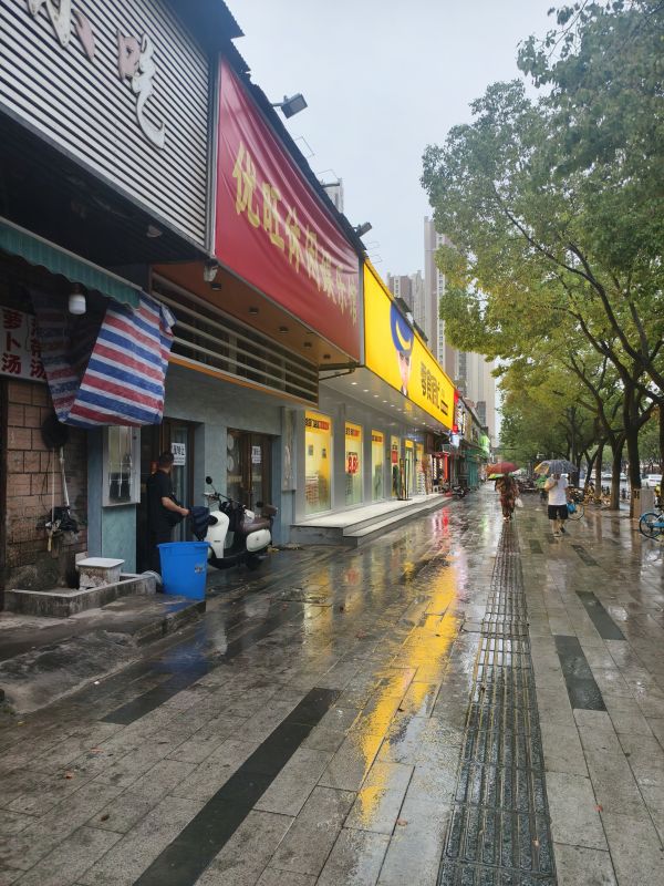 微信图片_20240717154010.jpg