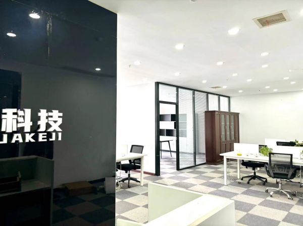 微信图片_202404092049121.jpg
