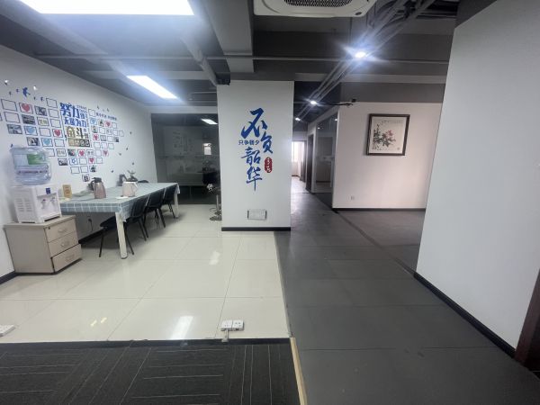 微信图片_20240905103313.jpg