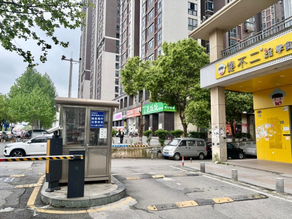 微信图片_20260415164340_73_7.jpg