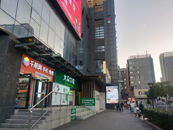 微信图片_20231107142020.jpg