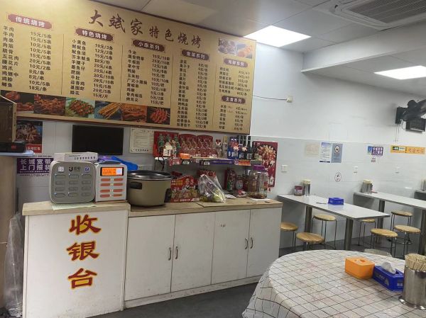 微信图片_20240913180022.jpg