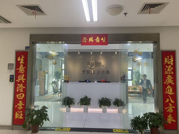 微信图片_20240411112639.jpg
