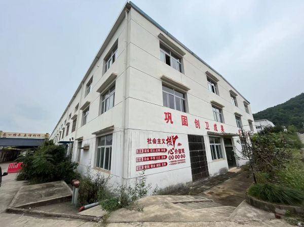 微信图片_202309250940511.jpg