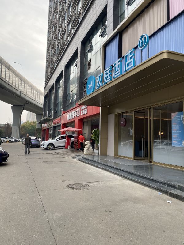 微信图片_20231110020001.jpg