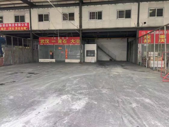 微信图片_202304250921162.jpg
