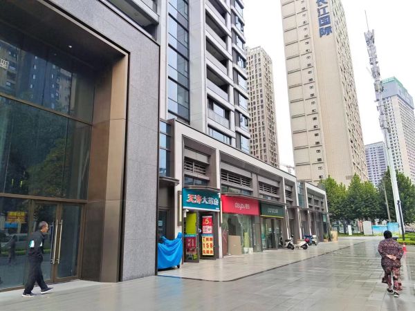 微信图片_202310121858191.jpg