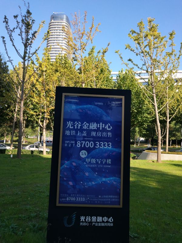 微信图片_20231110164531.jpg
