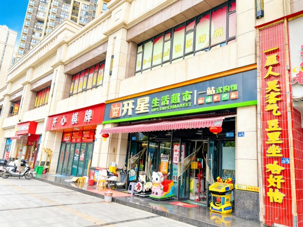 微信图片_20260305091103_486_25.jpg