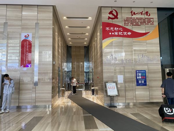 微信图片_20240531141933.jpg