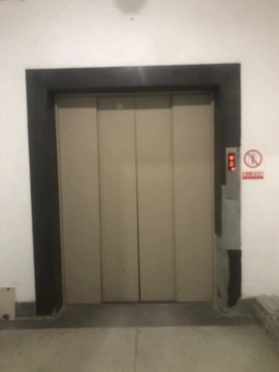 微信图片_20231025200124.jpg