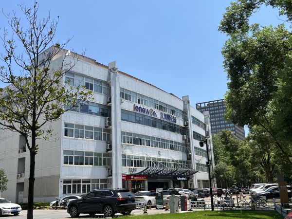 微信图片_20240705183103.jpg