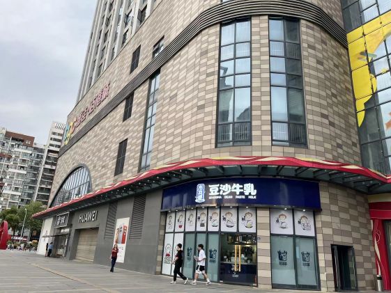 微信图片_2023041809392114.jpg