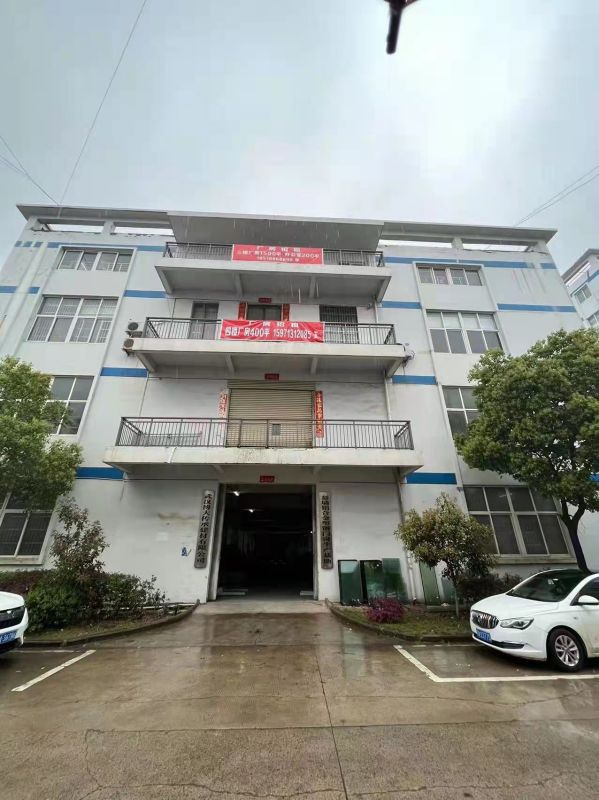 微信图片_202203251103342.jpg