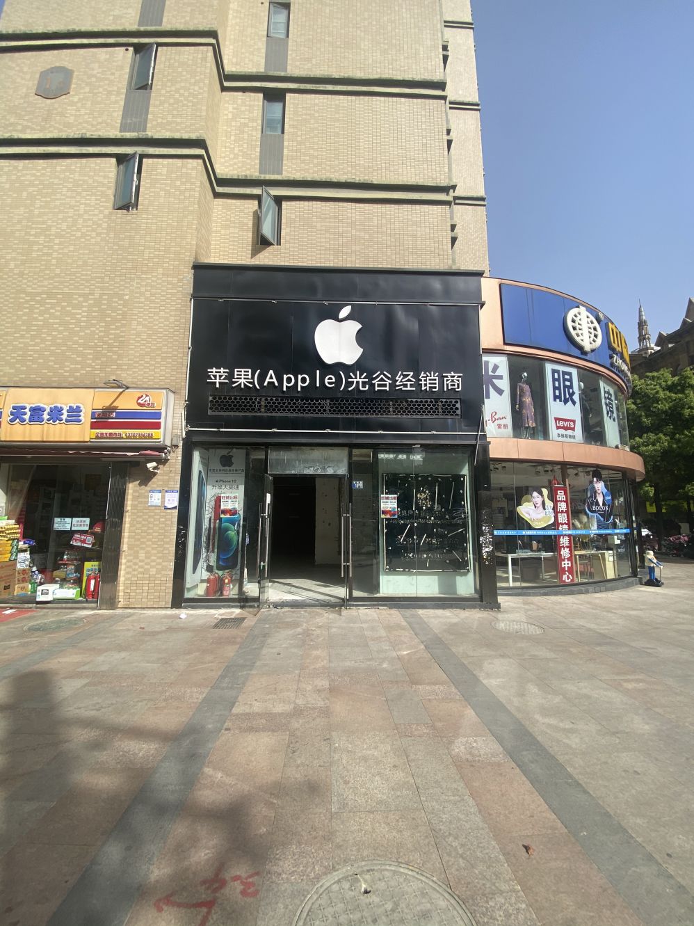微信图片_202304160933466.jpg
