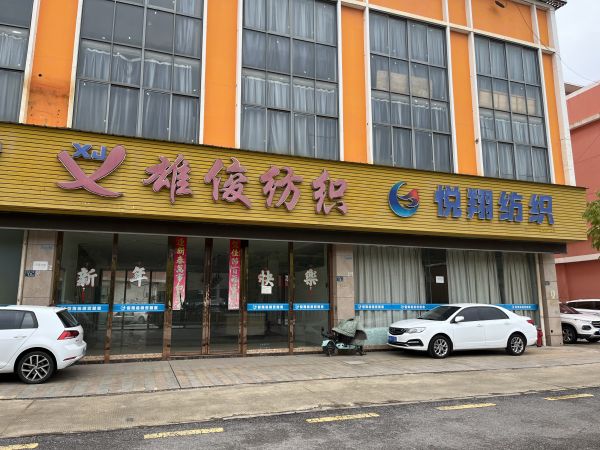 微信图片_20250317094204.jpg