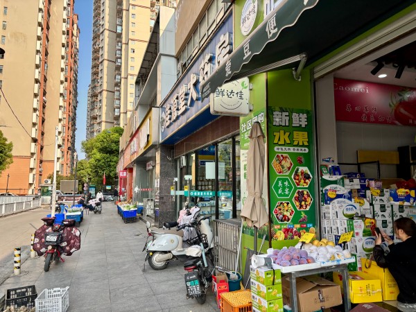 微信图片_20260328152516_1020_4.jpg