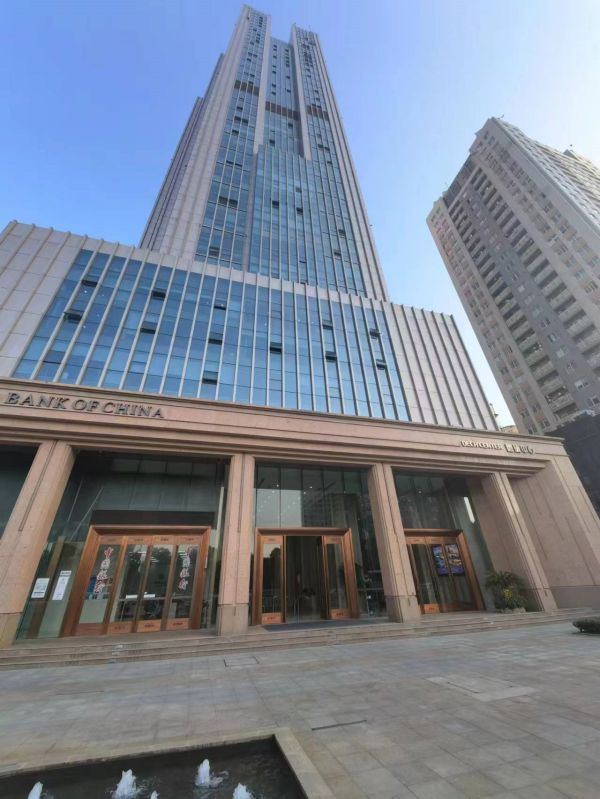 微信图片_20231108192446.jpg