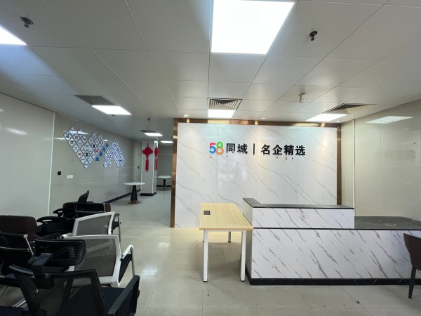 微信图片_20260317101517_444_10.jpg