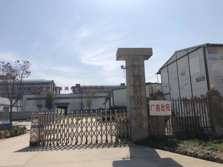微信图片_202211181020521.jpg