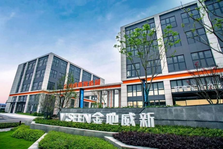 微信图片_20231025195335.jpg