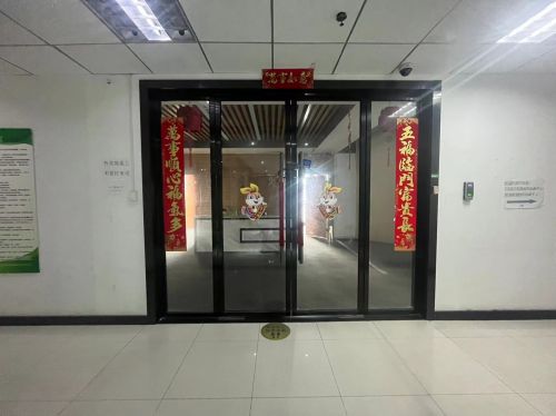 微信图片_202307051620023.jpg