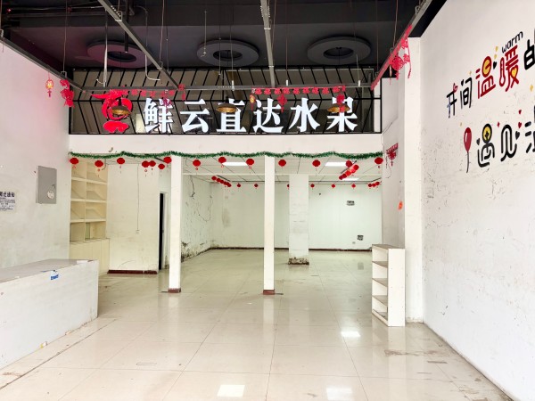 微信图片_20260415164345_79_7.jpg