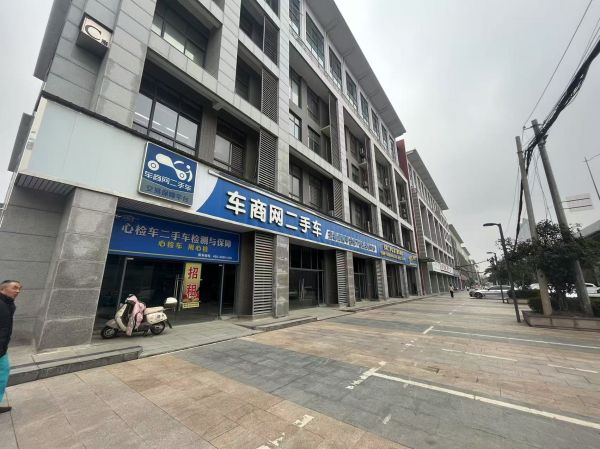 微信图片_20250304160002.jpg