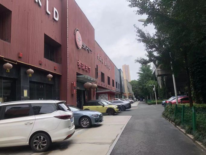 微信图片_202306191546102.jpg