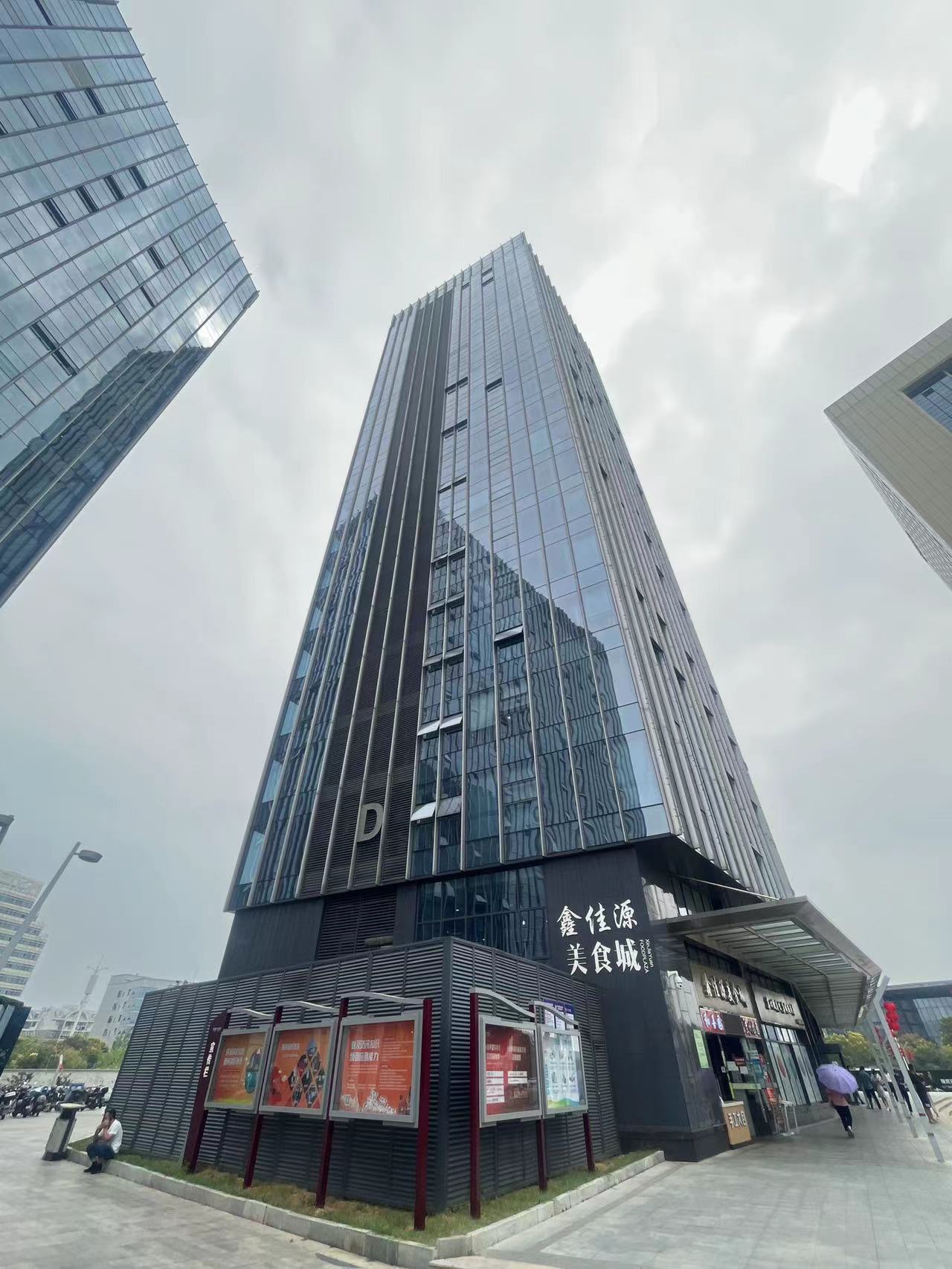 微信图片_202209151453131.jpg