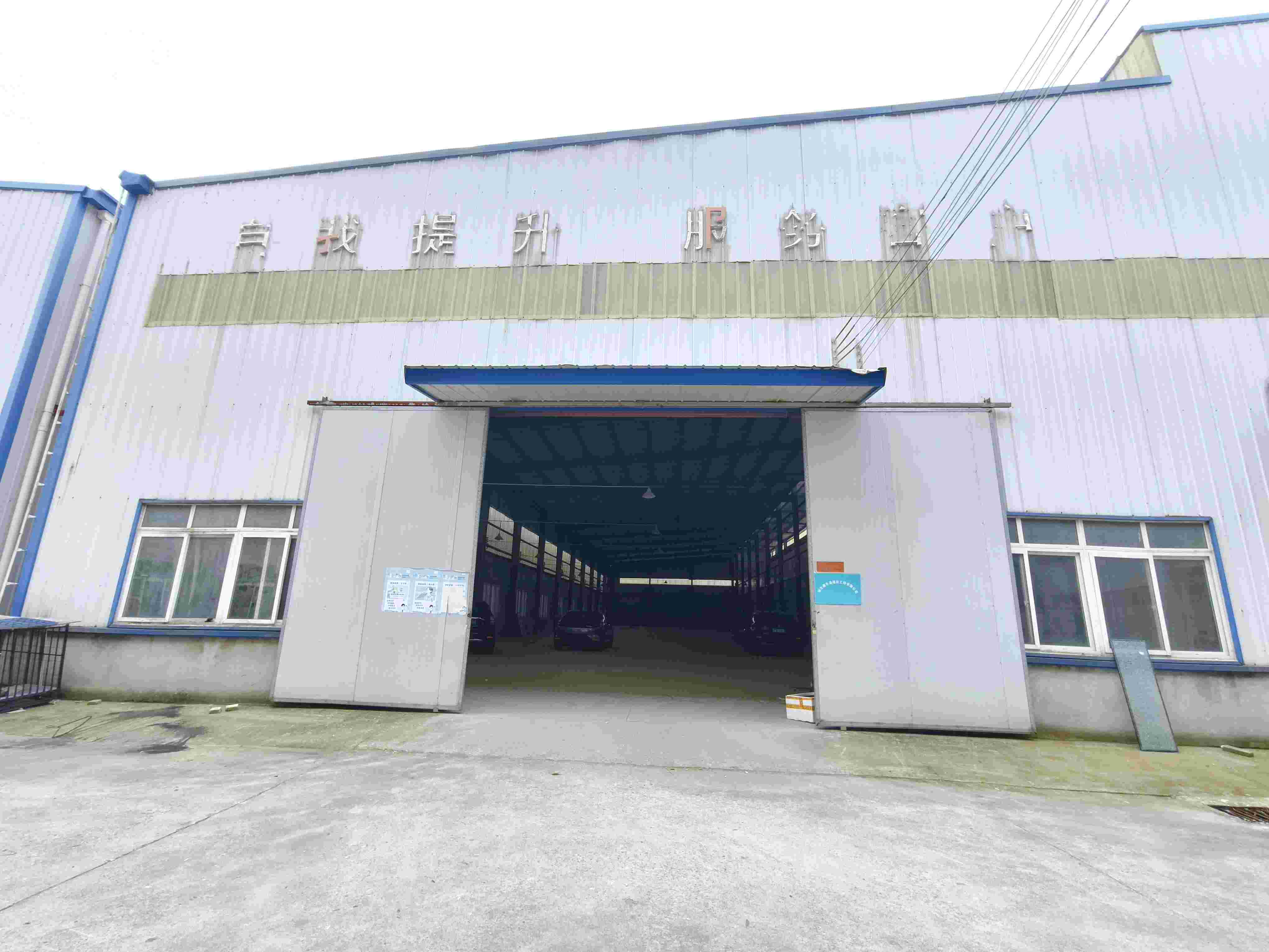 微信图片_20251112134900_135_8.jpg