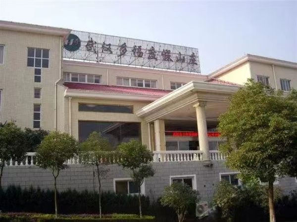 微信图片_202310090944001.jpg