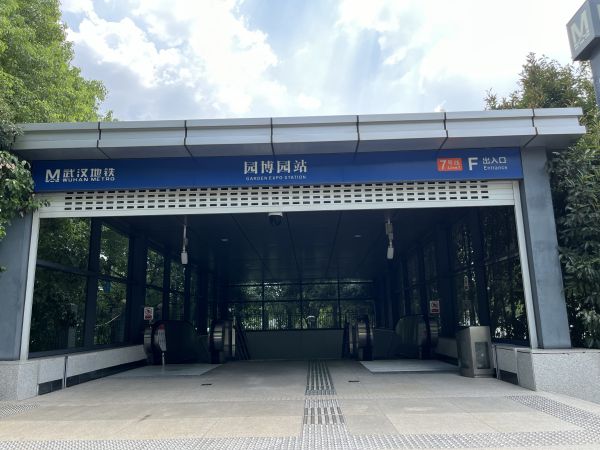 微信图片_20240925142938.jpg