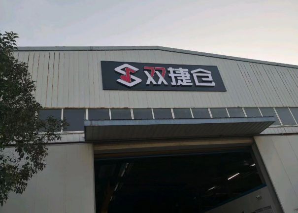 微信图片_202211161538139.jpg