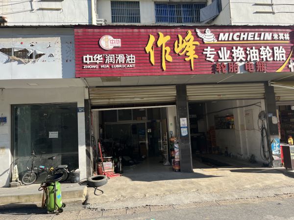 微信图片_20250705104224.jpg