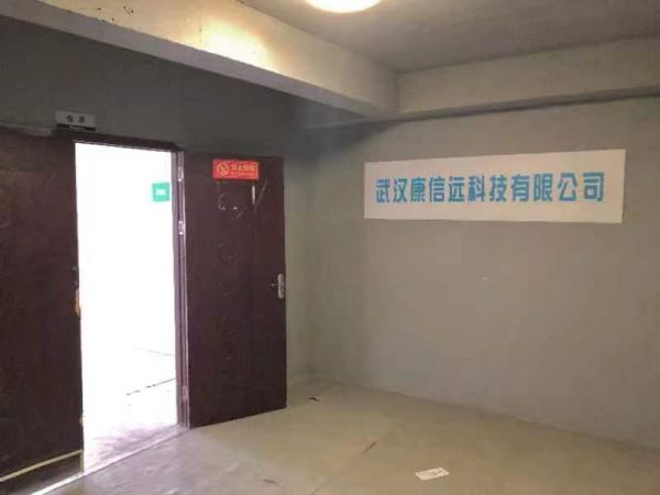 微信图片_202307241007591.jpg