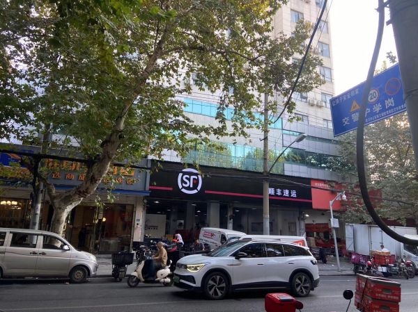 微信图片_20231107204926.jpg