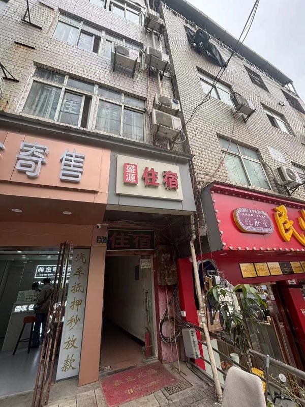微信图片_20240423141642.jpg